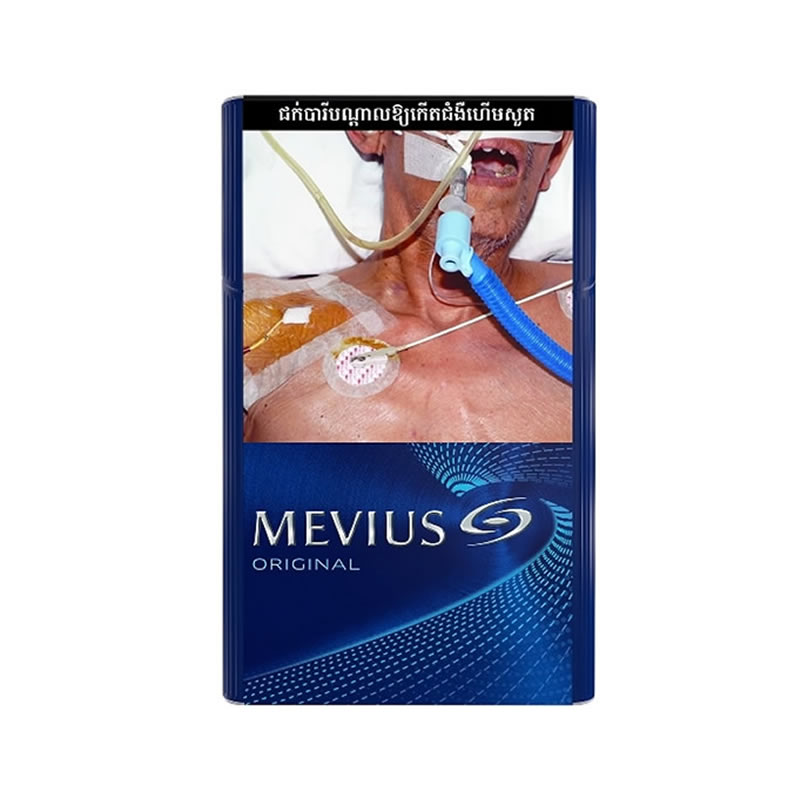 Mevius Original