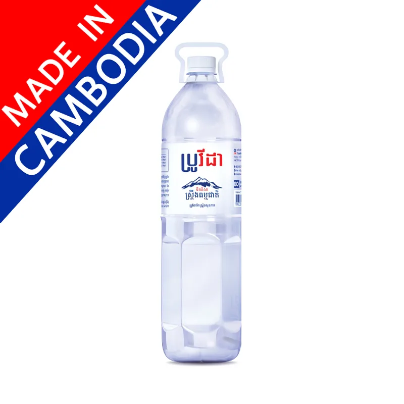 Pro Vida 1500ml