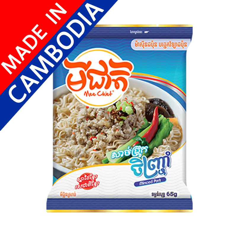 Mee Chiet Minced Pork