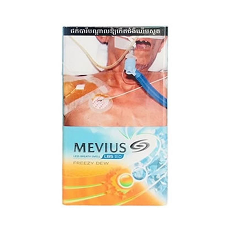 Mevius Freezy Dew
