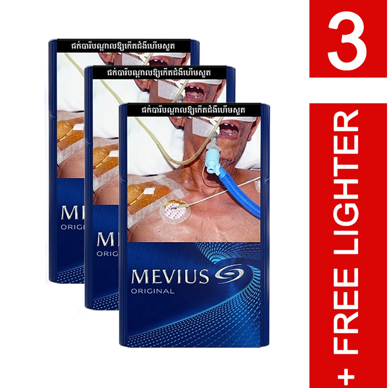 3 x Mevius Original + free Lighter
