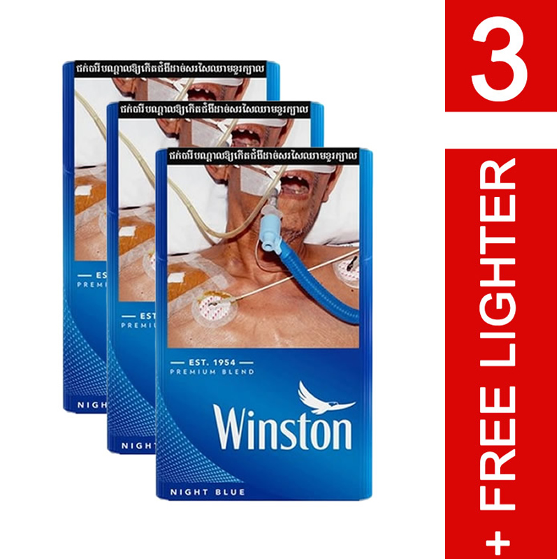 3 x Winston Night Blue mit gratis Feuerzeug