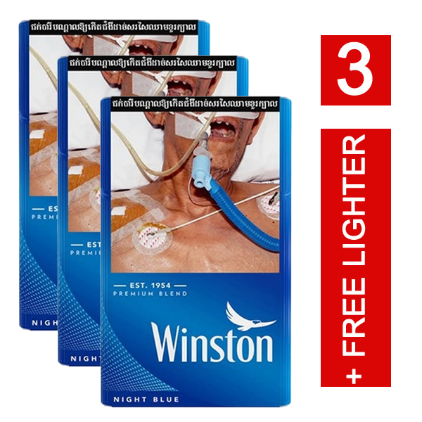 3 x Winston Night Blue មានភ្លើងបាច់ឥតគិតថ្លៃ