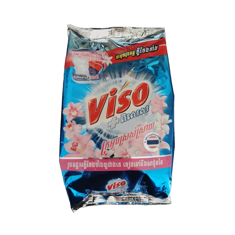 Detergent